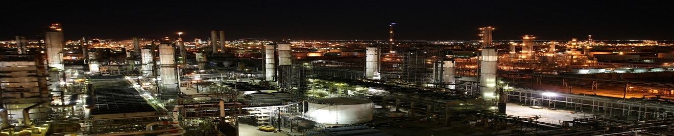 soda ash supplier